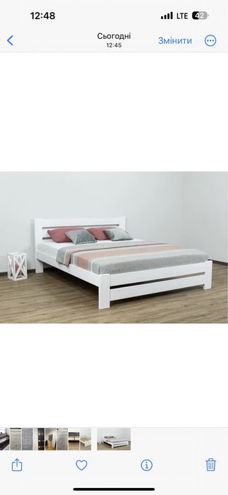 Ліжко двоспальне біле,деревʼяне,масив бука,Львів,доставка