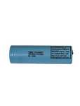 Ауумулятор LG 58 T   21700   5800mah