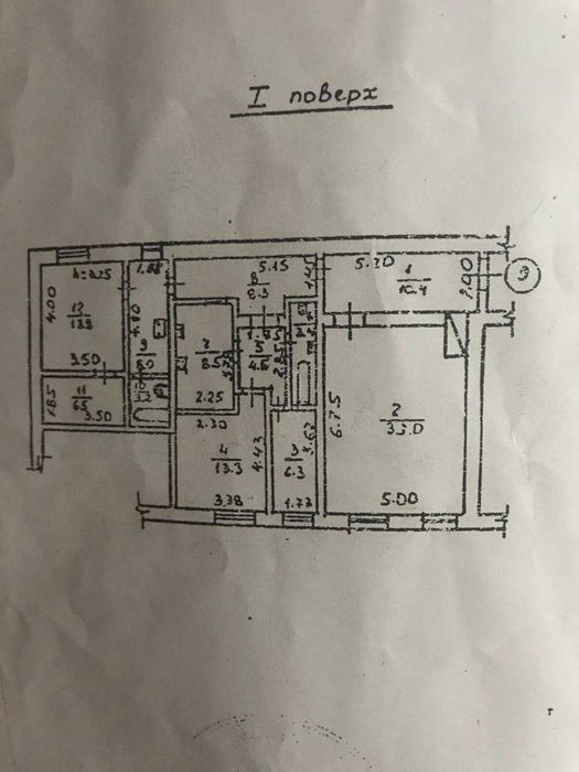 Продам 2 квартиру Центр Нежинская