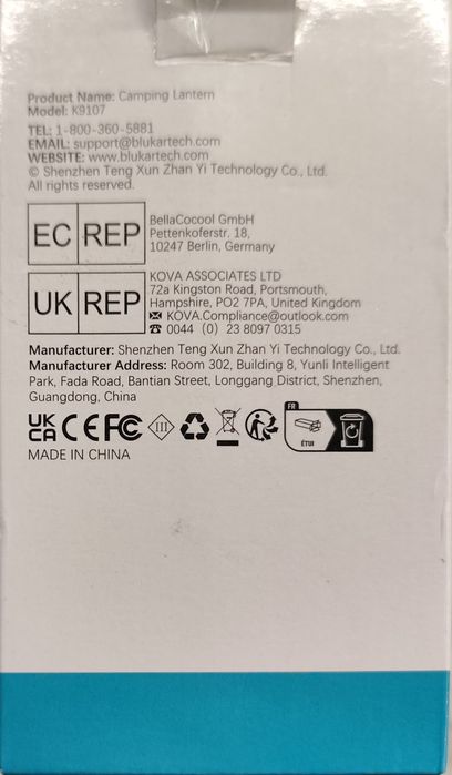 Продам ліхтар Blukar