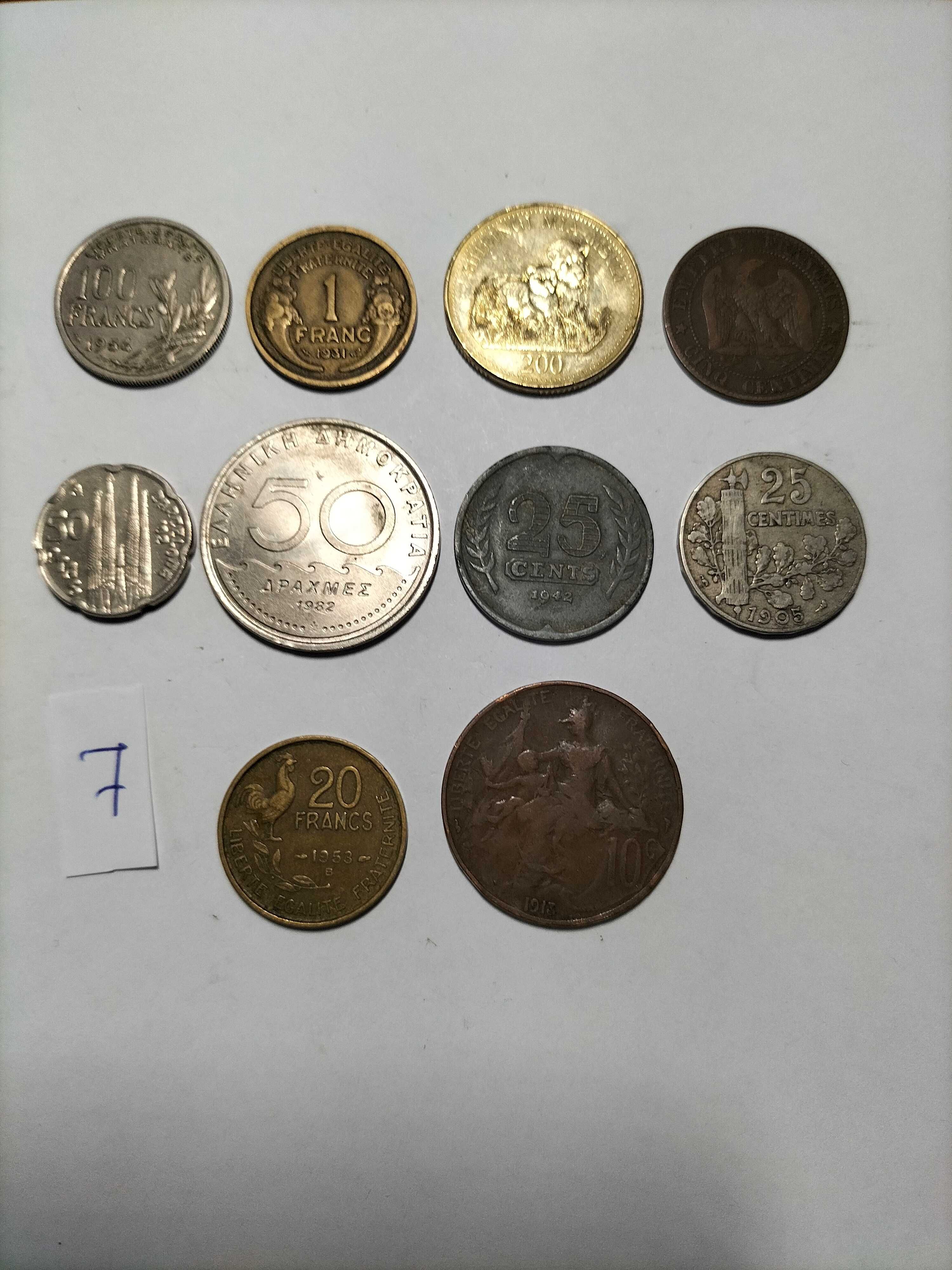 Moedas estrangeiras para coleção.