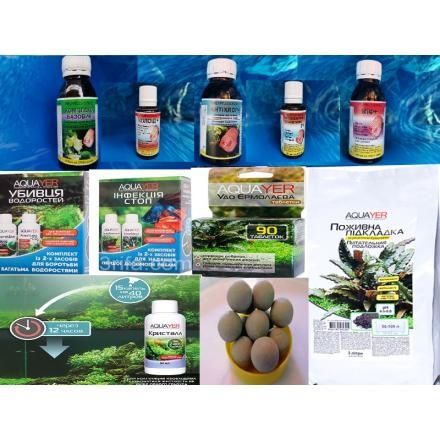 Акваріумне обладнання.Фільтр, компресор, обігрівач, рослини, декорації