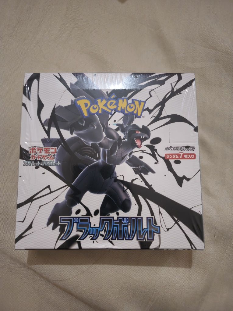 Black bolt Japonês