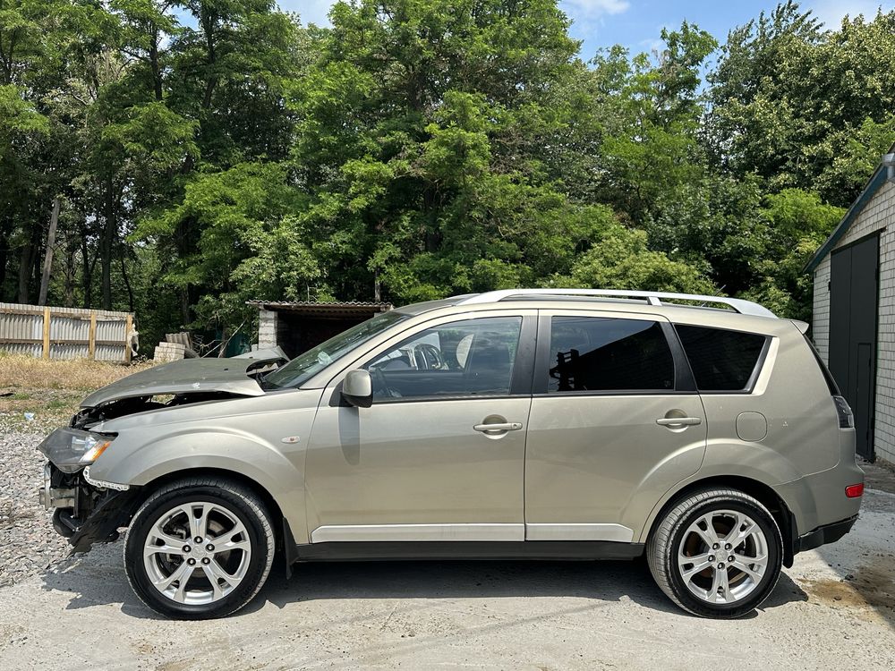 Mitsubashi Outlander