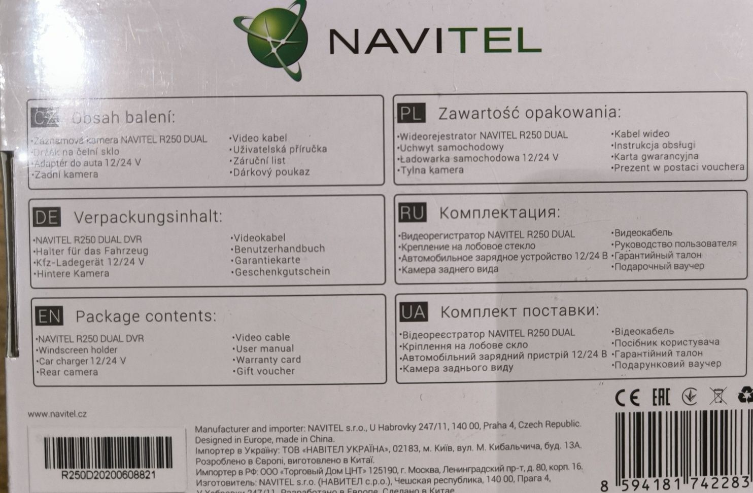 Nowy Rejestrator Navitel R250 Dual – Nierozpakowany,!