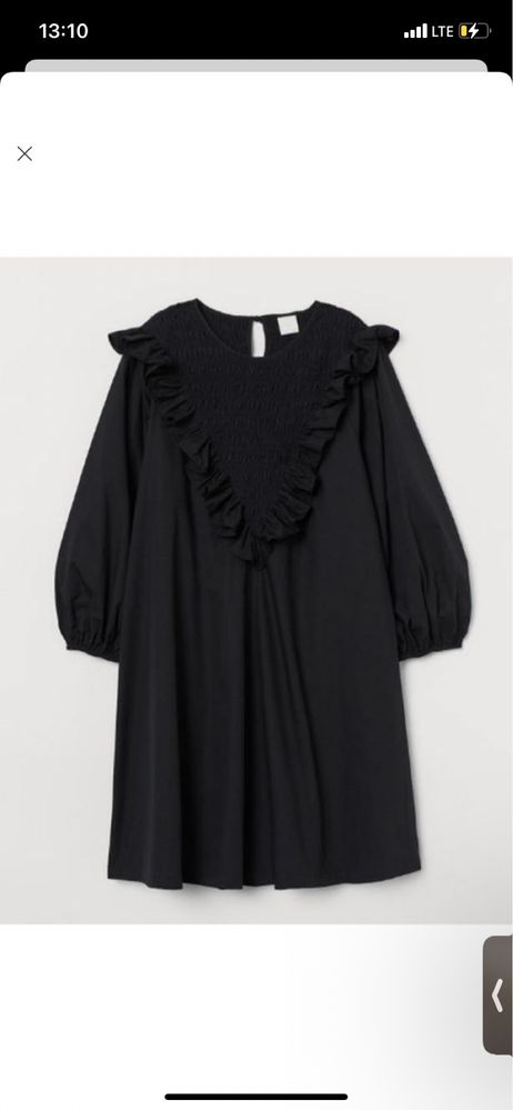 Платье летнее H&M