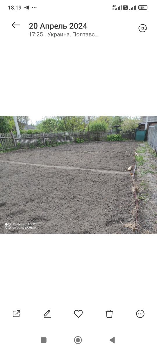 Продається будинок в центрі Нових Санжар