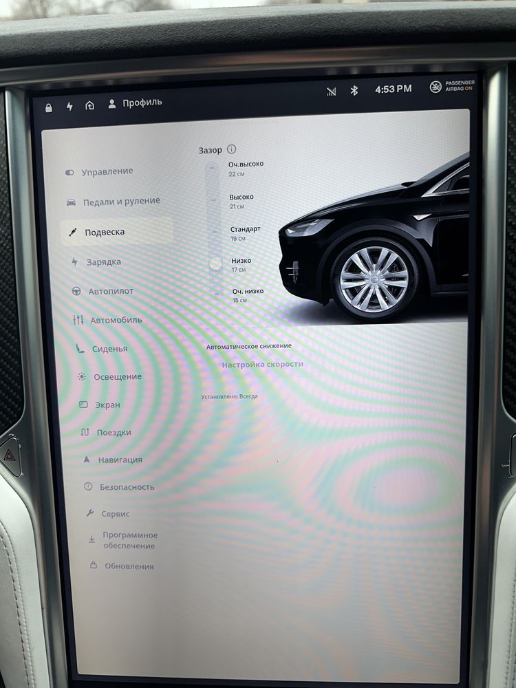 Tesla Model X P90D 90kWh Dual Motor AWD 2018р