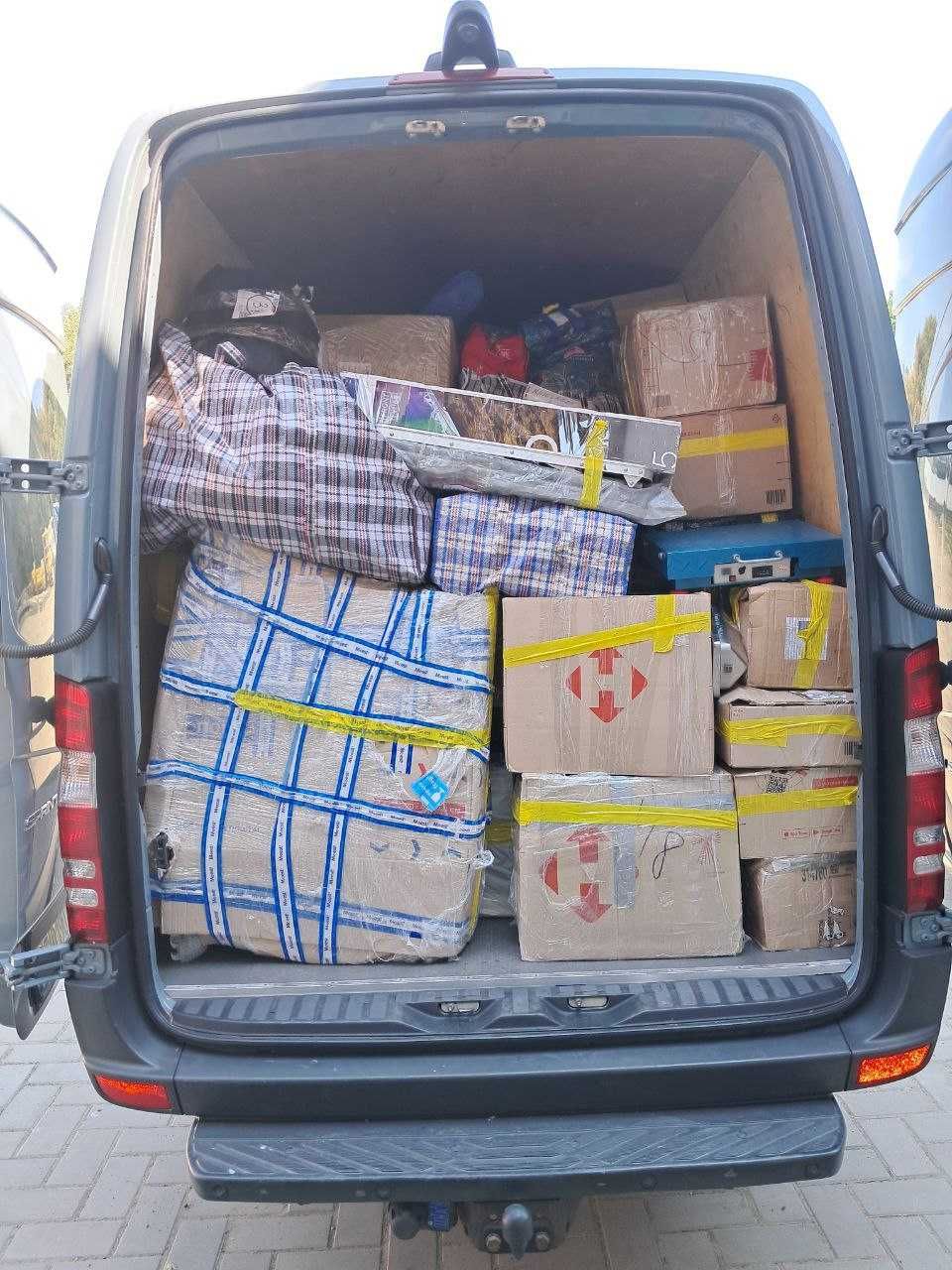 Доставка посилок. Польща, Чехія, Німеччина і зворотньо!