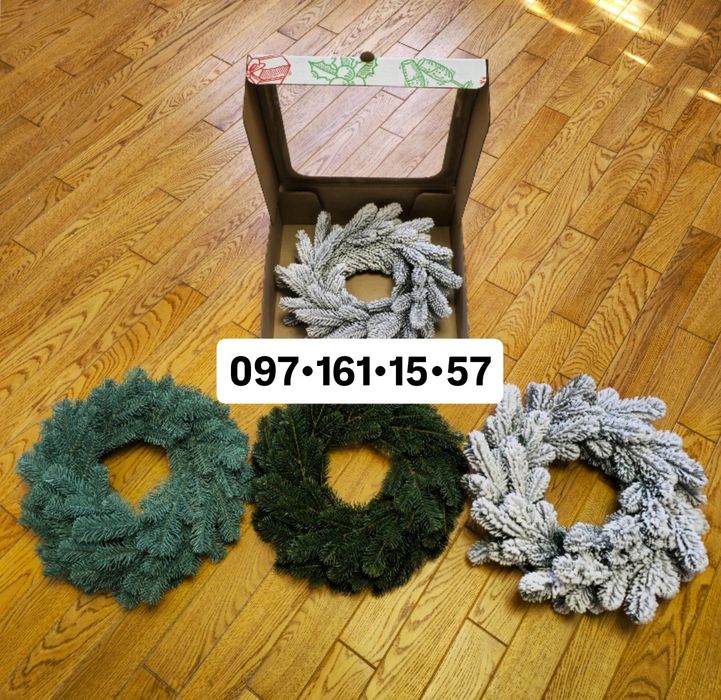 НАЙКРАЩІ ЦІНИ Штучна ялинка Полтава | лита ялинка | штучні ялинки |