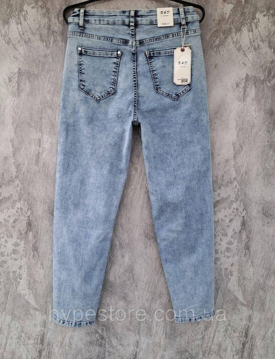 Жіночі стрейч джинси