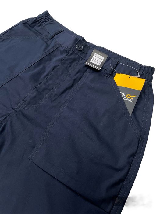 Шорти Regatta НОВІ