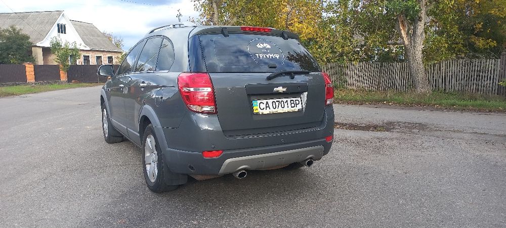 Каптіва автомат на газу