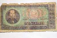 Государственный кредитный билет 100 лей 1966 года ( Валюта Румынии)