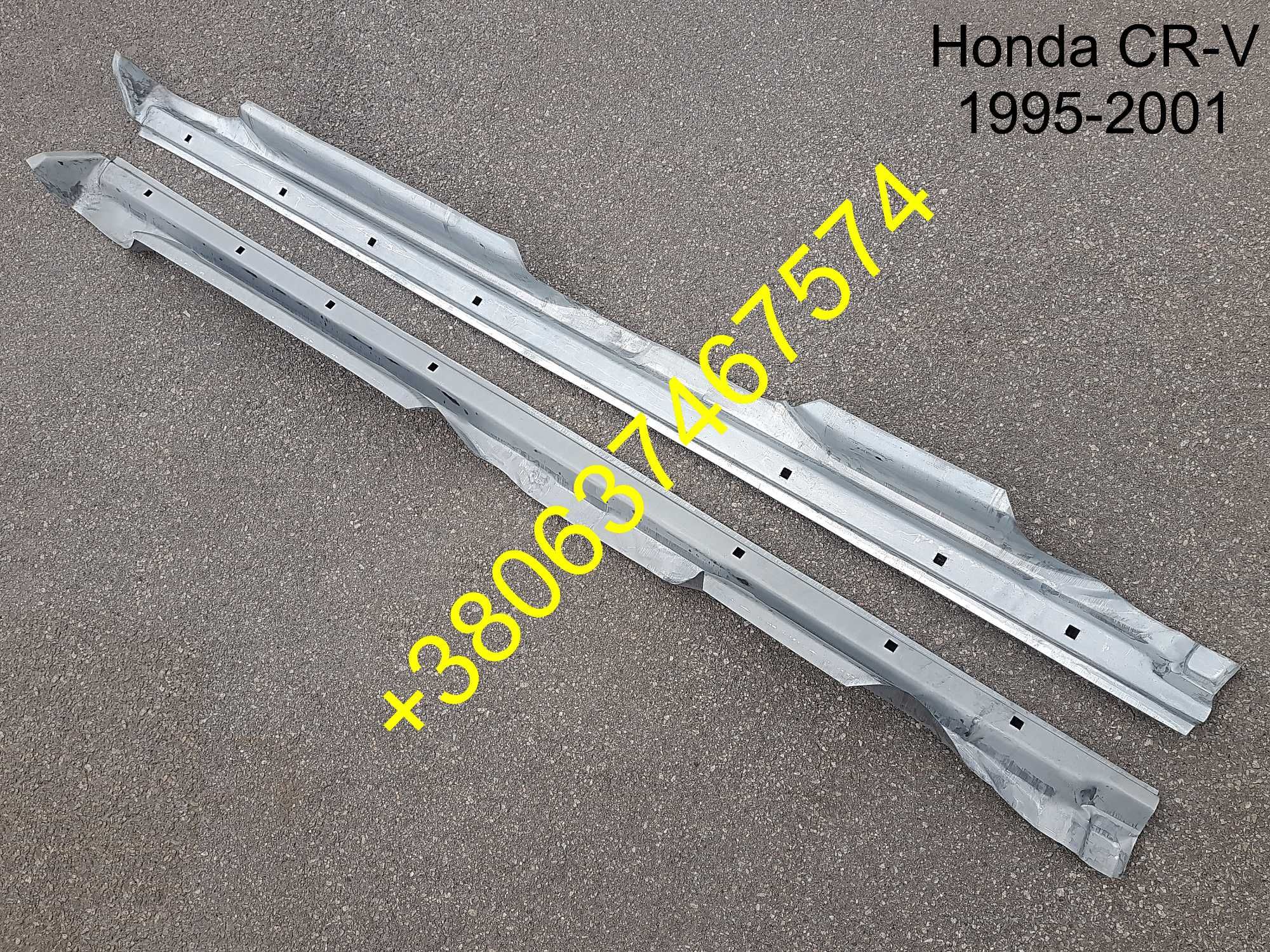Арки ремонтные задних крыльев пороги Honda CRV (CR-V) Хонда СРВ 95-01г