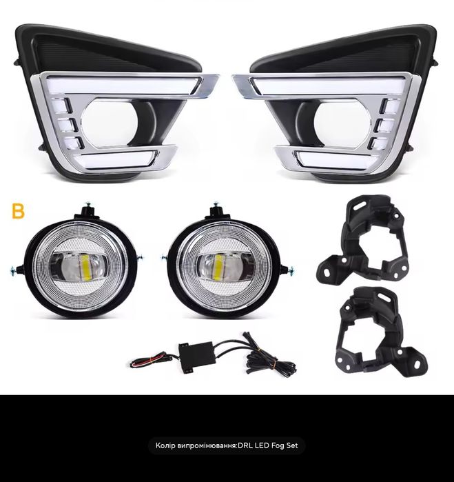 Мазда СХ5. Денні ходові вогні+протитуманних комплект.