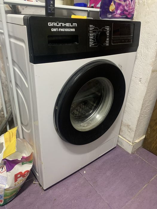 Стиралка Grunhelm