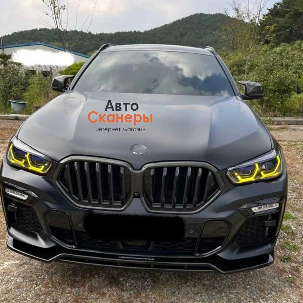 Светодиодные желтые DRL Lazer USA для BMW X5/G05/X6/G06/F95/F96 2018+