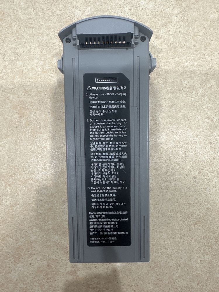 Батарея до дрона Autel EVO Max 4t
