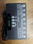 Kontroler sterownik temperaturowy -50 - 120stC 230V/10A 12V/20A