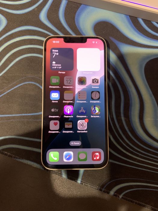 Iphone 13 128gb RSIM | Айфон 13 128гб рсім