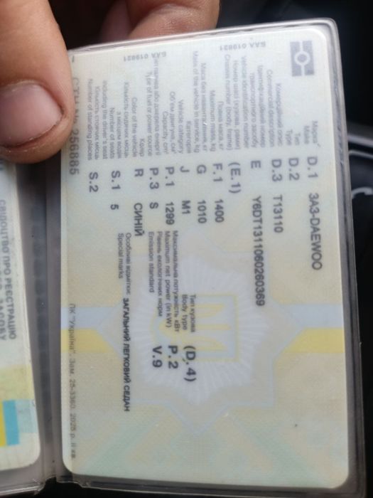 Заз-daewoo 2006 года