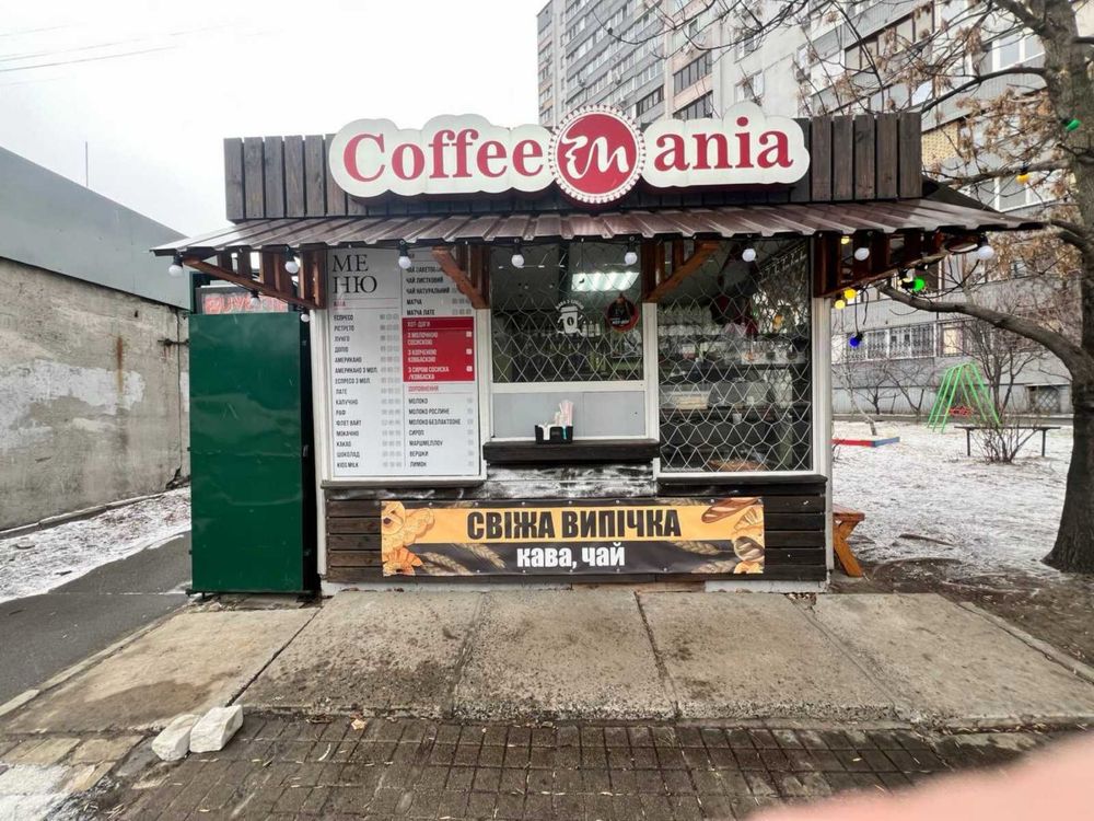 Кіоск під кафе або продаж продуктів харчцвання . Оренда або продажа