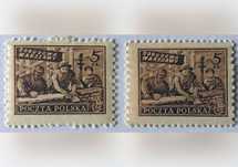 Poczta Polska - Znaczek pocztowy numer: 513a, 513b (?)