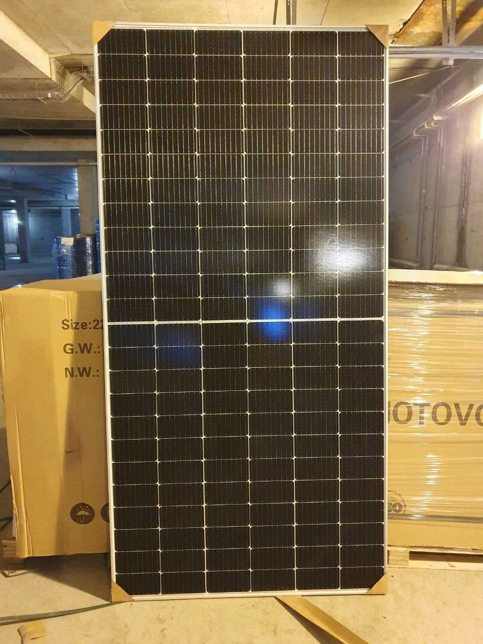 Сонячна панель Sine Energy SN550W-144M/HC 550 WP, MONO