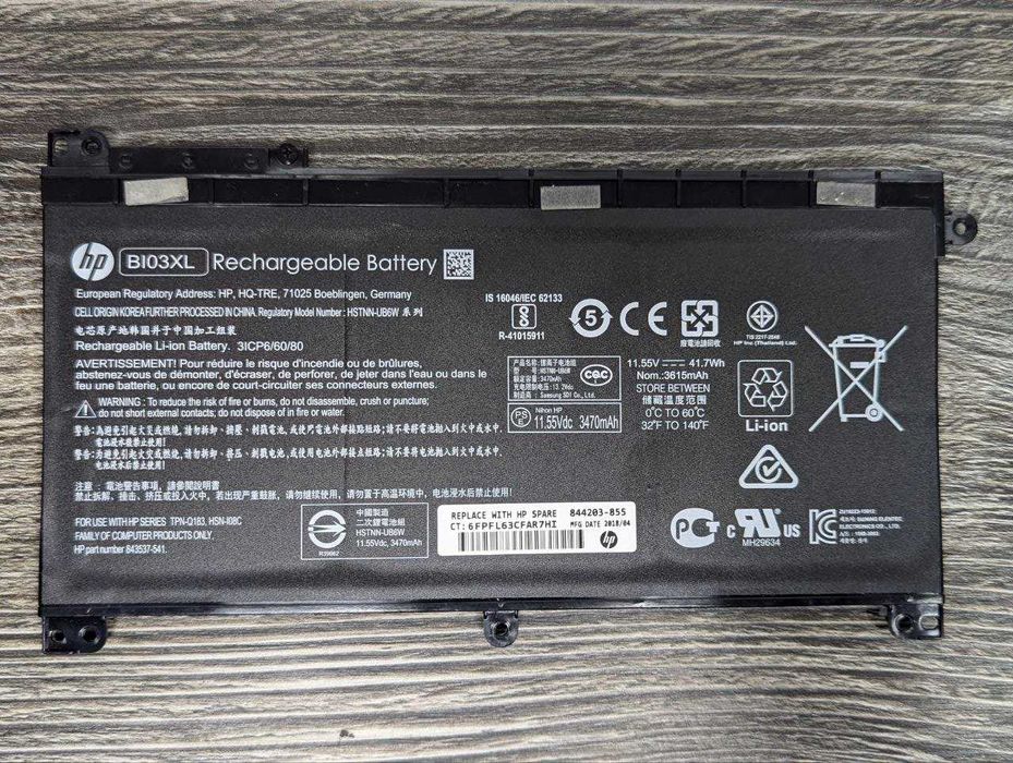 Акумулятор батарея HP 245 250 255 G7 HT03XL/ НР BI03XL / HP SE04XL