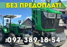 Знижка УБД! EURO FENG DHL-Е Мінітрактор з ресивером цифровою панеллю