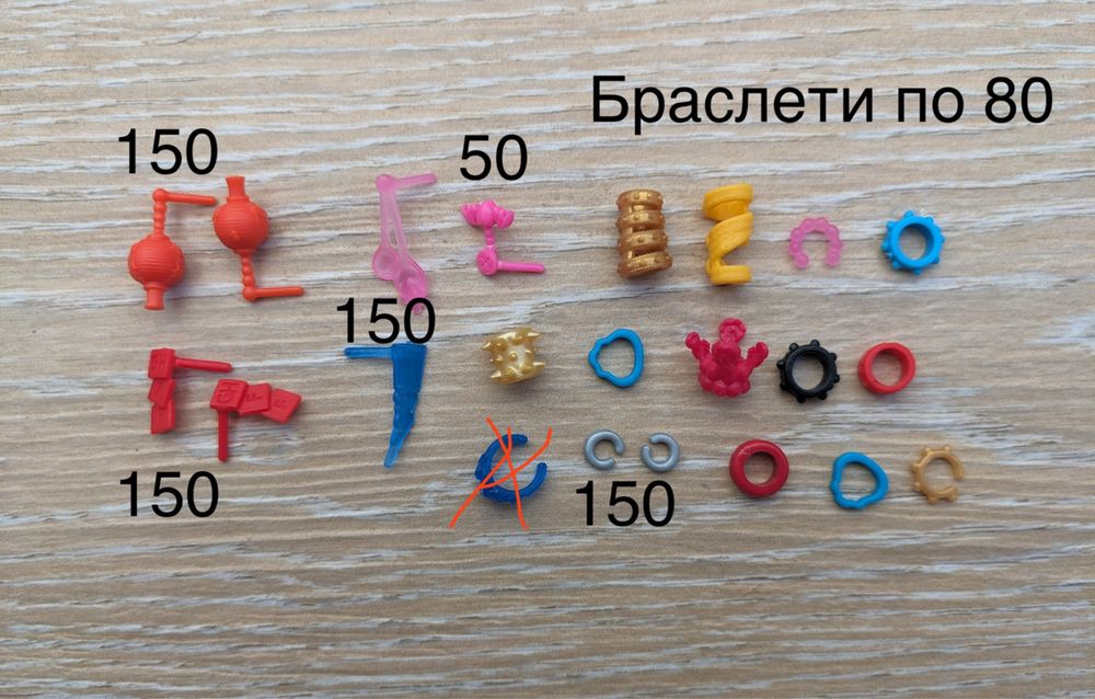 Продаж оригінальних ляльок монстер хай , аксів, одягу взуття