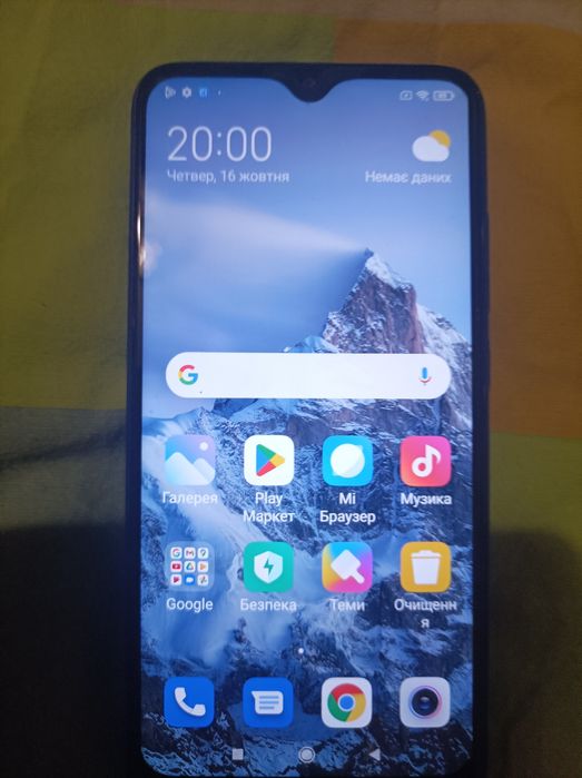 Продам мобільний телефон  Redmi 8A