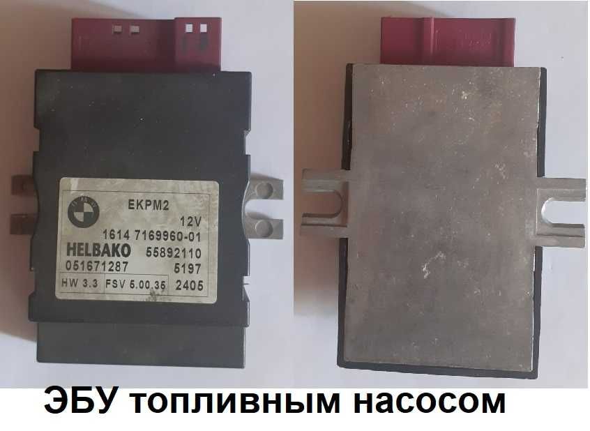 Печка, Блок управление климатом, ключ, панель приборов BMW