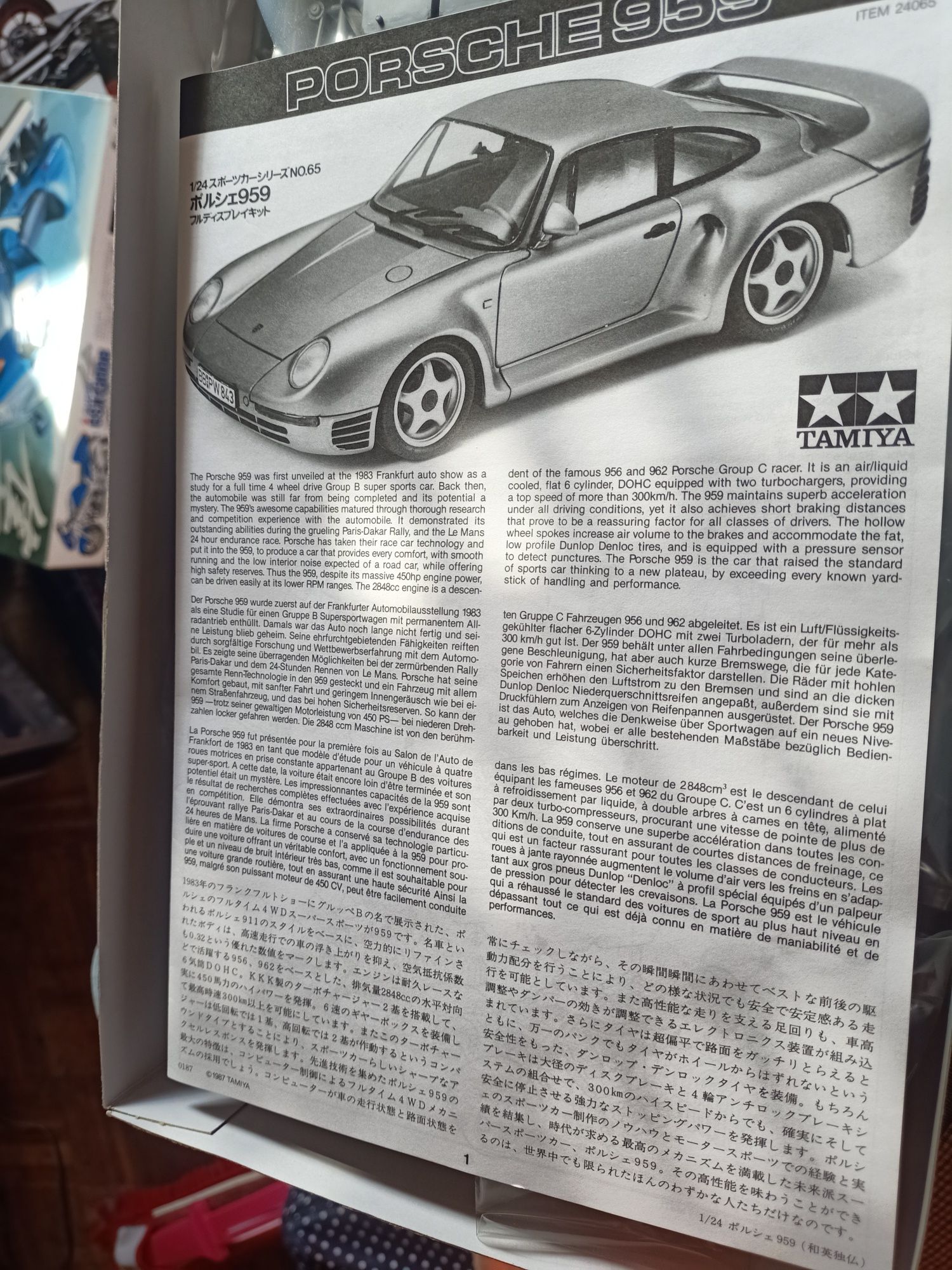 Vendo kit de modelismo 1/24 Tamiya