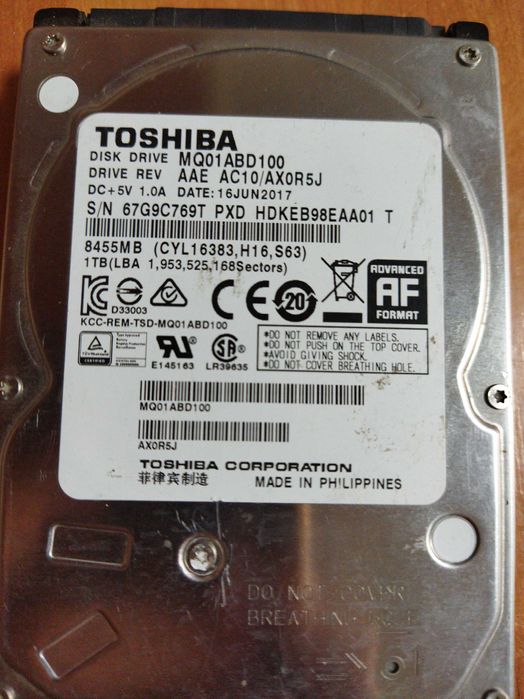 Два жорстких диска на 1 ТБ і на 350 ГБ