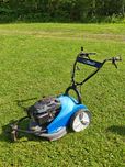 Газонокосарка мульчер Staub SDP 156 5.5hp