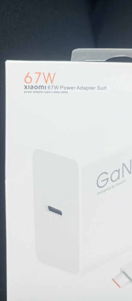 Xiaomi 67w power adapter