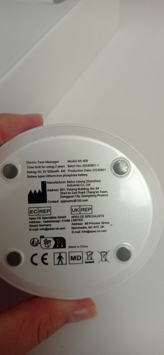 Мікрострумовий масажер EMS  для обличчя та шиї Tianyueweilai  MJ-400
4