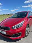 Kia Ceed KIA 1.4 Smart Plus |Polski salon, Bezwypadkowe, Niezawodne