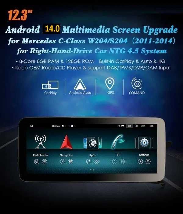 Auto-radio BIG SCREEN 12.3" Mercedes W204   S204