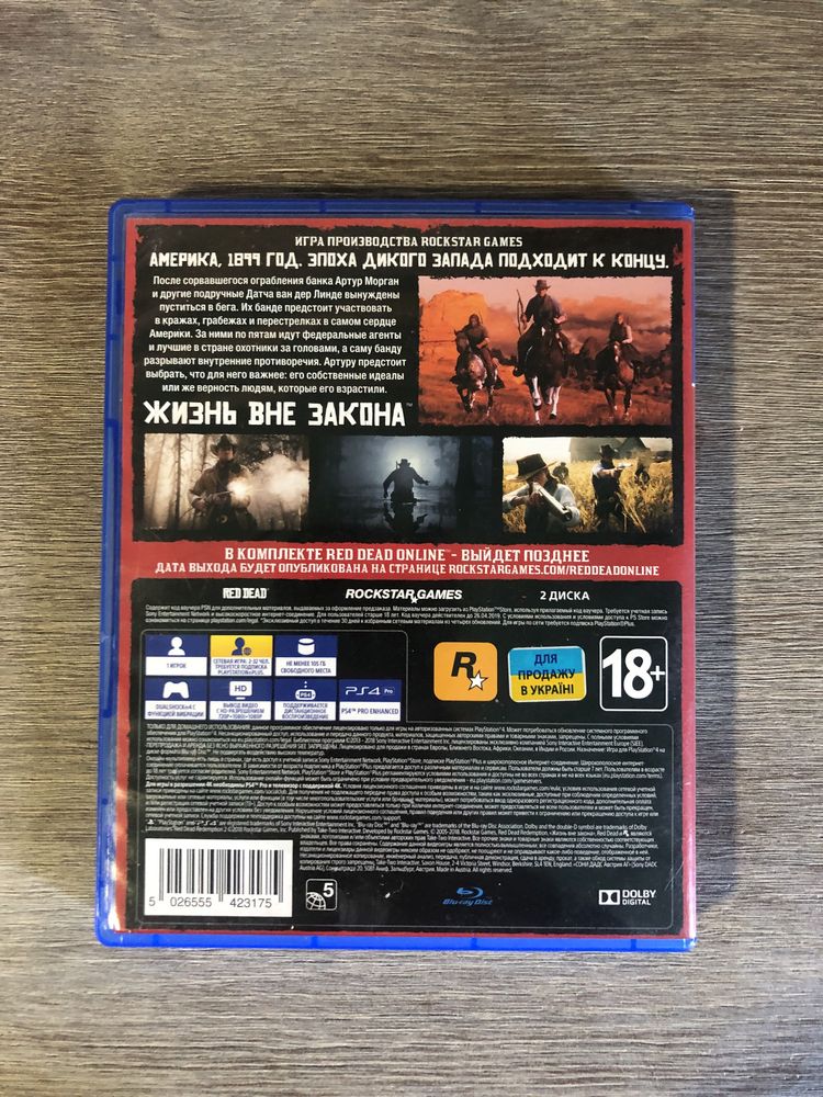 Red dead redemption 2 Ps4