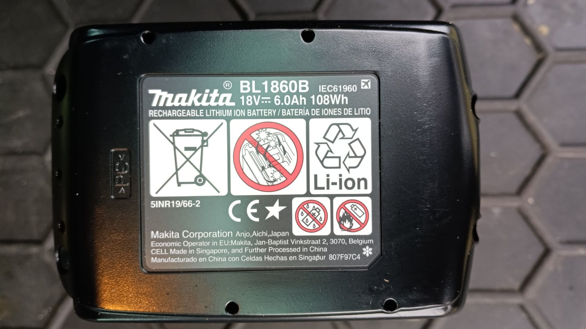 Аккумулятор Makita LXT BL1860B 18 В (632F69-8)