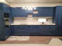 Cozinha Azul 4.70 m c/ balcão Calacata nova - 7900  Euros