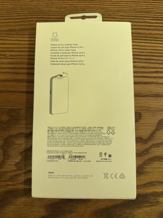 Шкіряний чохол Leather case in box для iphone 15 pro