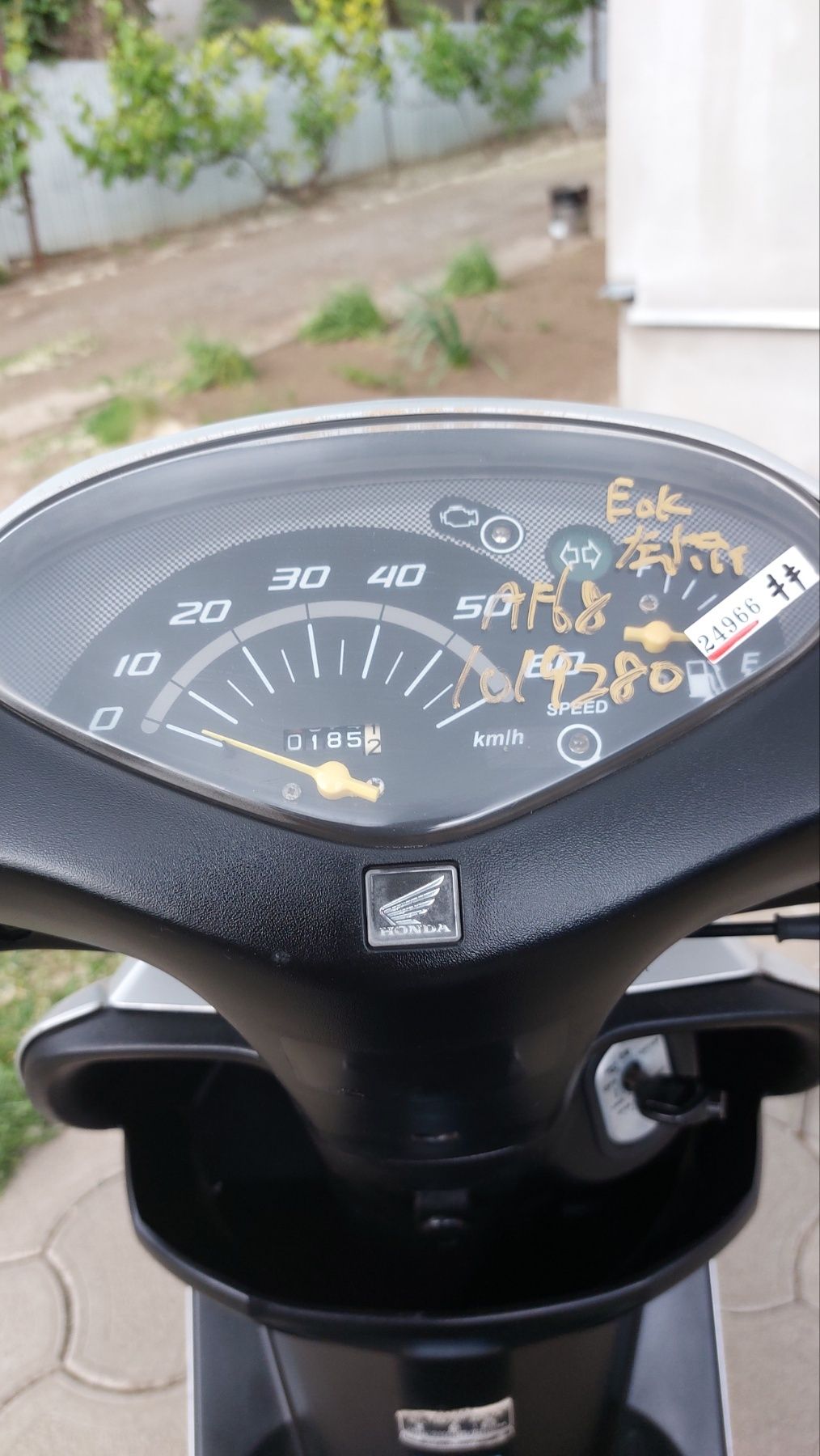 Honda dio af 68 свіжий