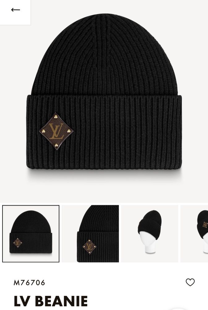 Czapka Louis Vuitton Beanie zimowa wool wełna OKAZJA