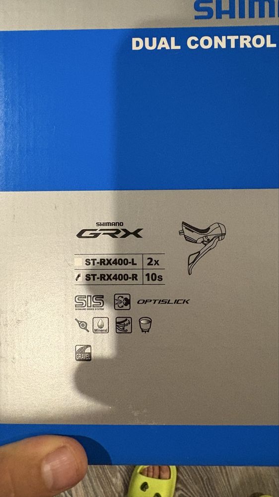 Дуали Shimano GRX 400 L/R
