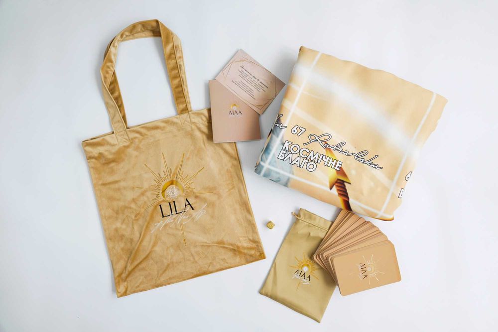 Психологическая игра лила + трансформационная игра лила