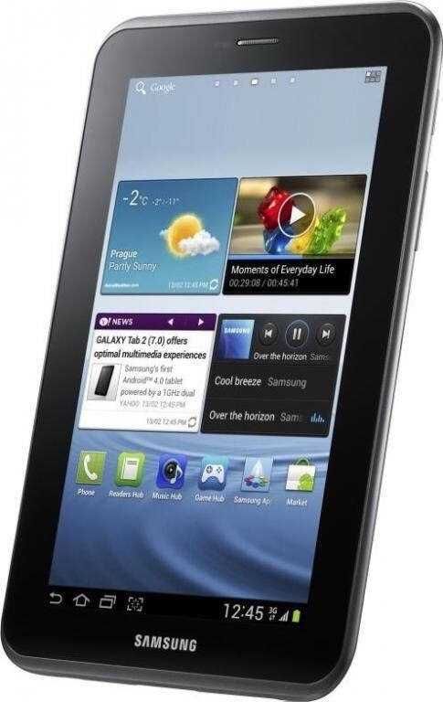Планшет Samsung Galaxy Tab 2 7.0 8GB Wi-Fi 7"